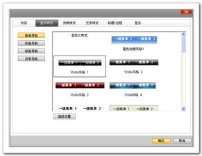 万网网建产品帮助中心 网站建设一站式导航
