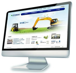 青浦网站设计与建设 助力企业数字化转型的关键